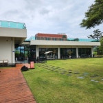 카페 미드 슬로프 - 대산면 카페 | 뽈레 Polle [카페 미드 슬로프] 대산면 카페 | 뽈레 Polle