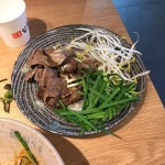 [일차돌 송도트리플점] 땅콩님의 좋음 리뷰 2022/2/20