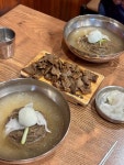 육쌈냉면 - 행당동 냉면 | 뽈레 Polle [육쌈냉면] 행당동 냉면 | 뽈레 Polle