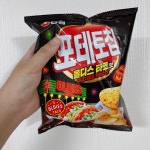 [포테토칩 올디스 타코맛] Brad Pitt님의 리뷰 2024/9/15