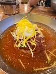 [서면밀면] 치즈버거님의 리뷰 2024/9/1