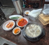 [본가성심집] 여의도 점심 먹는 케켁님의 리뷰 2025/7/23