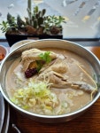 현풍 닭칼국수 광안점 - 광안동 칼국수 | 뽈레 Polle [현풍 닭칼국수 광안점] 광안동 칼국수 | 뽈레 Polle