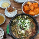 제주 은희네 해장국 전주아중점 - 우아동2가 해장국 | 뽈레 Polle [제주 은희네 해장국 전주아중점] 우아동2가 해장국 | 뽈레 Polle