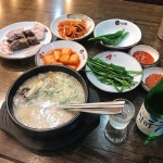 [신의주 찹쌀 순대 인천논현점] 당신의텍스트님의 좋음 포스트 2022/10/3
