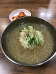 [옛골국수집] 양군집사님의 좋음 리뷰 2020/6/15