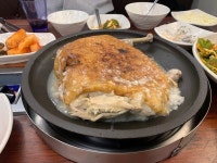 [머슴과 마님] 잇포님의 좋음 리뷰 2023/1/31