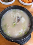 이평한옥설렁탕 - 청천면 한식 | 뽈레 Polle [이평한옥설렁탕] 청천면 한식 | 뽈레 Polle