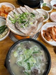장원 돼지국밥 & 수육 - 대연동 돼지국밥 | 뽈레 Polle [장원 돼지국밥 & 수육] 대연동 돼지국밥 | 뽈레 Polle