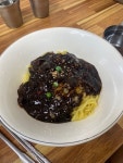 신성춘 - 홍제동 중식당 | 뽈레 Polle [신성춘] 홍제동 중식당 | 뽈레 Polle