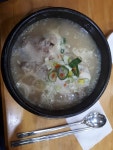 나만의 맛집 지도, 뽈레 [풍전삼계탕 둔산점] 귤큡님이 작성 2018/2/13