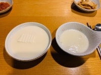 [콩물에 빠진 두부] 메이플시럽님의 추천 리뷰 2020/3/9