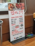[오늘부터 애간장] 파랑님의 추천 리뷰 2020/6/7