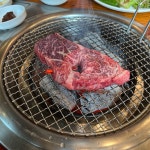 함밭식당 - 횡성읍 고깃집 | 뽈레 Polle [함밭식당] 횡성읍 고깃집 | 뽈레 Polle