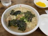 [원조 개성손만두] 도기님의 추천 리뷰 2021/12/1