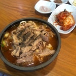 [유성식당] 마하늘님의 좋음 포스트 2023/4/19