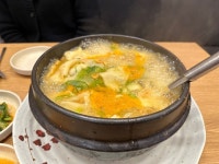 [고향보리밥] 정재영님의 좋음 리뷰 2023/11/26