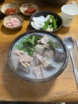 [충남식당] 하동하동님의 리뷰 2024/6/27