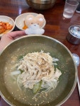 강남교자 뚝섬역점 - 성수동1가 칼국수 | 뽈레 Polle [강남교자 뚝섬역점] 성수동1가 칼국수 | 뽈레 Polle