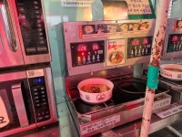 세븐일레븐 뚝섬아리랑점 | 뽈레 Polle [세븐일레븐 뚝섬아리랑점] | 뽈레 Polle