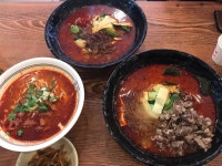 나만의 맛집 지도, 뽈레 [라메이즈 마라탕] 일기님이 작성 2017/10/8