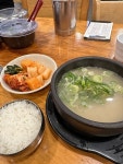 [마포 양지 설렁탕] 린지님의 좋음 리뷰 2023/1/6