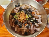 순흥전통묵집 - 순흥면 한식 | 뽈레 Polle [순흥전통묵집] 순흥면 한식 | 뽈레 Polle