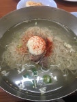 발 빠른 미식 플랫폼, 뽈레! [을지면옥] 월화수목금토일님의 포스트 2020/10/4