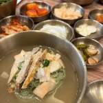 [교동면옥 용인영덕점] 이뱜님의 좋음 리뷰 2022/7/27
