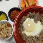 [돈부리 청년] 산드리님의 좋음 포스트 2021/12/31