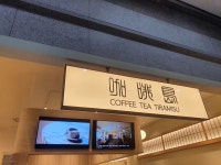 [가배도 코엑스점] 프로호응러님의 좋음 포스트 2022/11/5