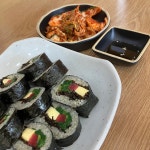 [배말 칼국수 김밥 통영죽림점] 쿰척이🏴☠️님의 좋음 포스트 2022/4/10 [배말 칼국수 김밥 통영죽림점] 쿰척이🏴‍☠️님의 좋음... 