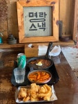 [명랑스낵] yuju님의 추천 포스트 2021/1/22