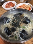 한아름칼국수 - 발한동 한식 | 뽈레 Polle [한아름칼국수] 발한동 한식 | 뽈레 Polle