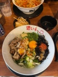 [코이라멘 부천역점] 맛집찾는오리님의 리뷰 2025/4/14