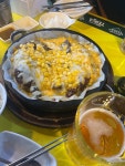 서울숲 누룽지통닭구이 (가락점) | [서울숲 누룽지 통닭구이] hands님의 좋음 포스트 2022/1/13