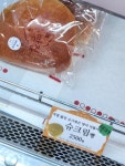 행복 빵집 과천중앙점 - 별양동 베이커리 | 뽈레 Polle [행복 빵집 과천중앙점] 별양동 베이커리 | 뽈레 Polle