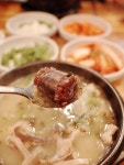 [두꺼비 토종 순대국] 곰곰님의 좋음 포스트 2024/4/6