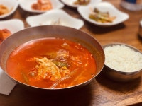 [동흥식당] 김베리님의 좋음 리뷰 2021/12/26