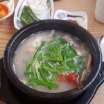 [사리원 돼지국밥] 실버님의 좋음 리뷰 2017/12/2