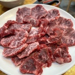 우리장터 - 중앙동 고깃집 | 뽈레 Polle [우리장터] 중앙동 고깃집 | 뽈레 Polle