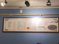 [오천냥식당] 레베디님의 추천 포스트 2023/3/30