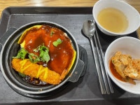 연세대학교 맛나샘 - 신촌 구내식당 | 뽈레 Polle [연세대학교 맛나샘] 신촌 구내식당 | 뽈레 Polle