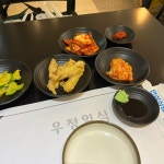 우정일식 - 차이나타운 한식 | 뽈레 Polle [우정일식] 차이나타운 한식 | 뽈레 Polle
