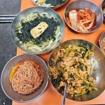 한순자 손칼국수집 - 남대문 칼국수 | 뽈레 Polle [한순자 손칼국수집] 남대문 칼국수 | 뽈레 Polle