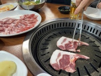 원조 김해 뒷고기 - 초량동 고깃집 | 뽈레 Polle [원조 김해 뒷고기] 초량동 고깃집 | 뽈레 Polle