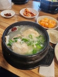 [한방 대가 삼계탕 강남본점] emily님의 리뷰 2025/7/21