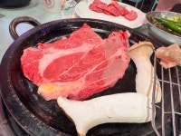 꾸석지 돌판 한우 군포점 - 산본신도시 한우 | 뽈레 Polle [꾸석지 돌판 한우 군포점] 산본신도시 한우 | 뽈레 Polle