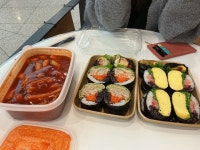 [식물원 김밥] 머큐리님의 리뷰 2025/10/8