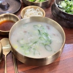 늘곰탕 강서가양점 - 가양동 곰탕 | 뽈레 Polle [늘곰탕 강서가양점] 가양동 곰탕 | 뽈레 Polle